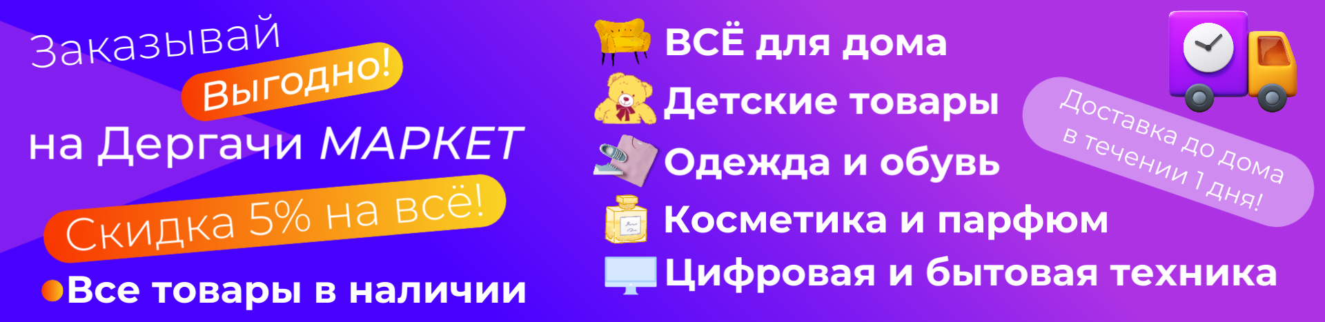 Image title